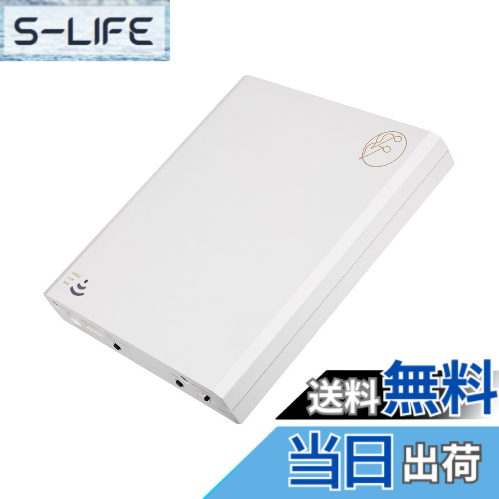 【送料無料】I-O DATA iPhone スマホ CD取込 iOS/Android/Wi-Fi接続 「CDレコ」 CDRI-W24AIW