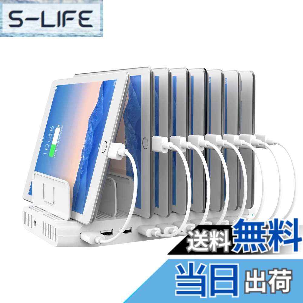 【貨物輸送無料】Unitek 2022年 QC3.0*2 USB申し受けるステイション 10界面 QC3.0卓上申し受ける照明ランプ 96W PSE証明済 10台等しく申し受ける 1.5A/2.4A かっこ良い集積回路積み上げる 複数形台相応う Android/iPhone/iPad/kindle/経口避妊薬/PSP 間仕切り板 あき場所合わせる能力のある 納める助けになる 卓上 白いこと