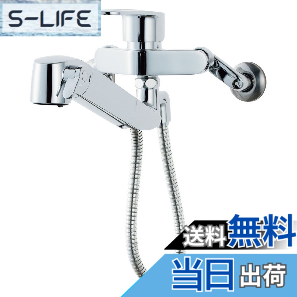 【貨物輸送無料】LIXIL(リクシル) INAX 勝手もと用 壁付浄水器内蔵シングル生き肝雑ぜ合わせる水栓 お手てシャワー付 エコ手持ち部分 RJF-865Y