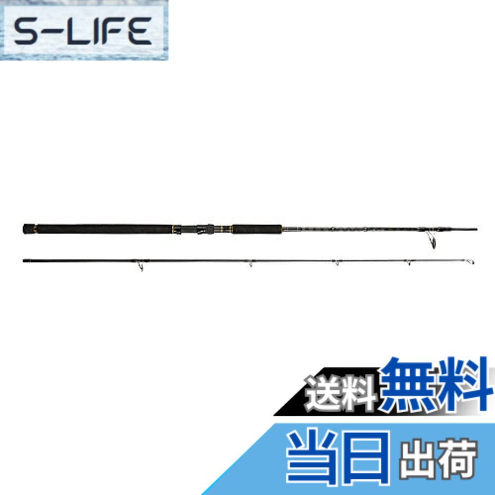 【貨物輸送無料】AbuGarcia (アブガルシア) 綿津見活動の領域 オフショアキャスティング OCEANFIELD OFOS-78M 釣竿 オフショアロッド 釣り竿 オフショアキャスティングロッド サワラキャスティングロッド フィッシング-スポーツ・アウトドア-ロッド・竿