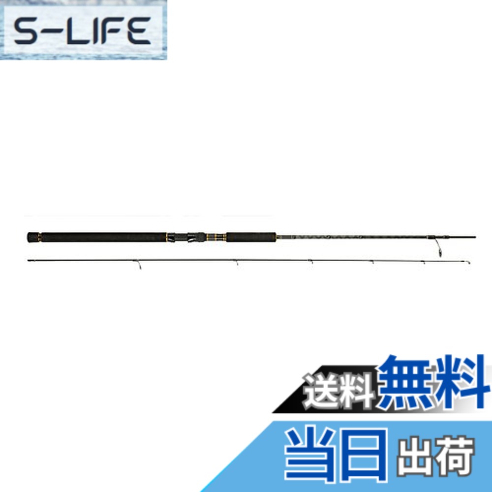 【送料無料】AbuGarcia (アブガルシア) オーシャンフィールド オフショアキャスティング OCEANFIELD OFOS-76ML 釣竿 オフショアロッド 釣り竿 オフショアキャスティングロッド サワラキャスティングロッド