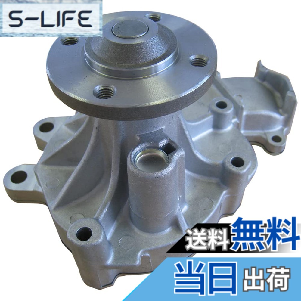 【貨物輸送無料】Astemo(アステモ) 四輪車取りつくろう部分品 お水揚水機 T3-153