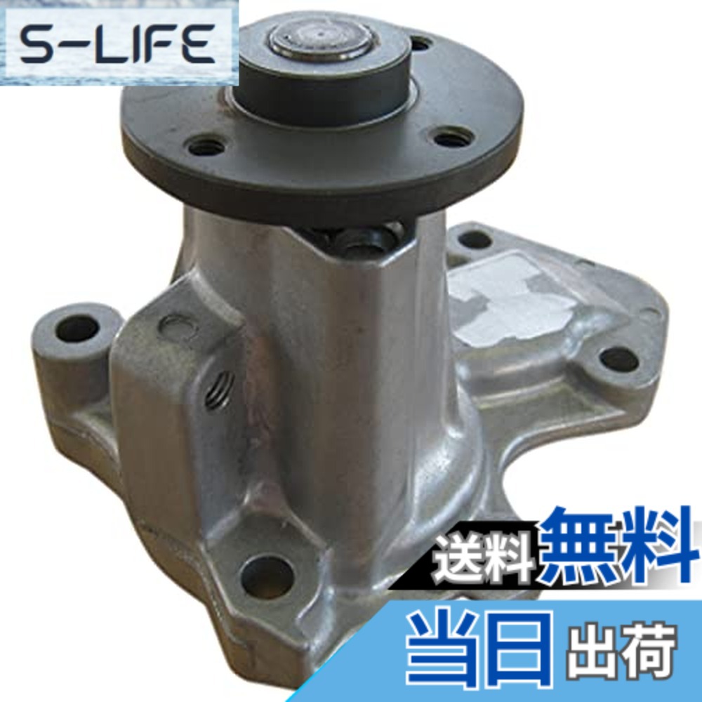 【貨物輸送無料】Astemo(アステモ) 四輪車取りつくろう部分品 お水揚水機 C3-113