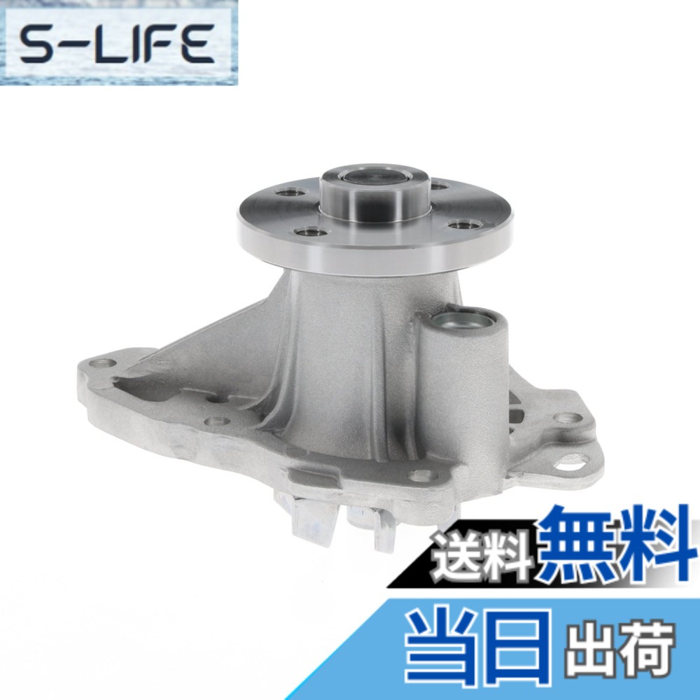 【貨物輸送無料】Astemo(アステモ) 四輪車取りつくろう部分品 お水揚水機 T3-135
