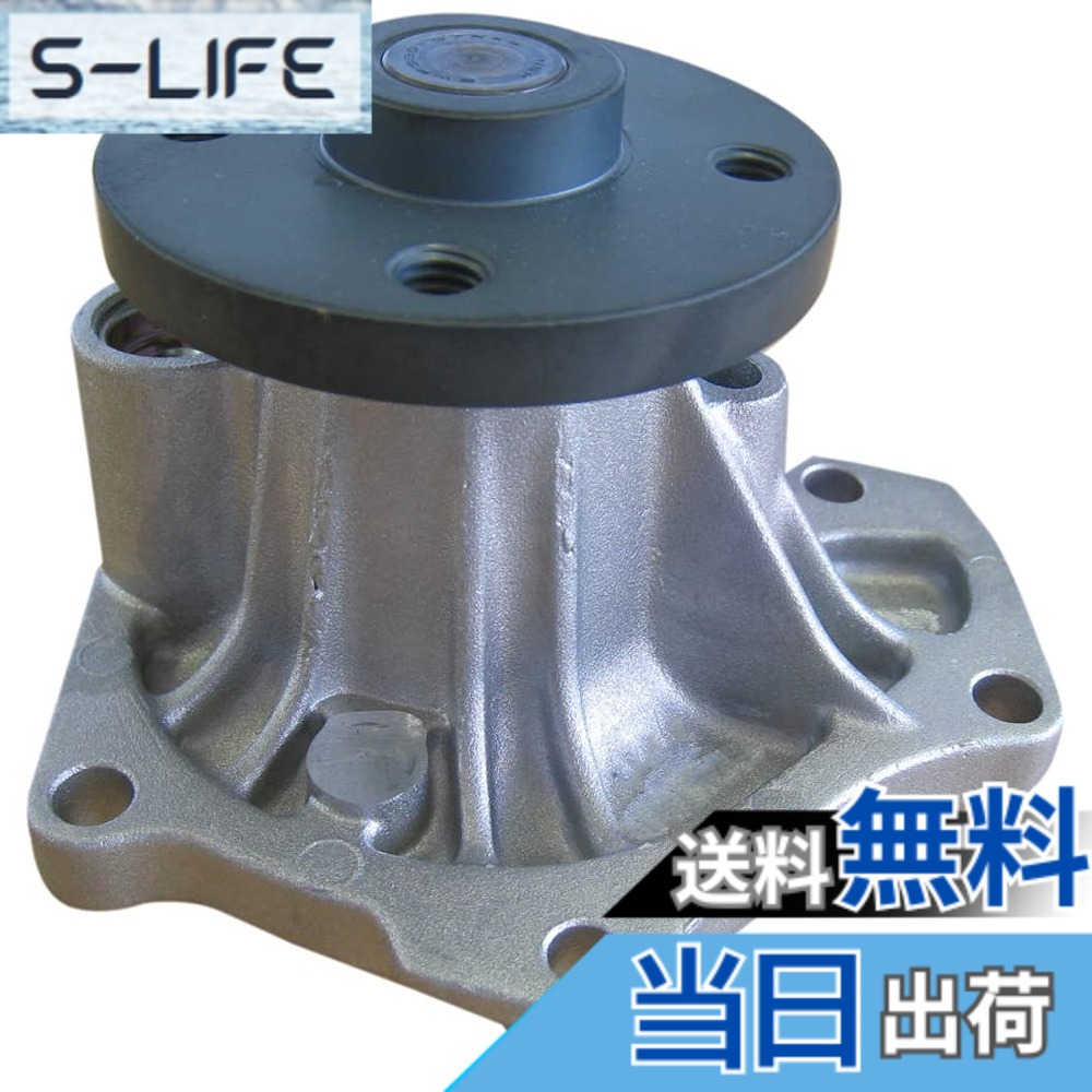 【貨物輸送無料】Astemo(アステモ) 四輪車取りつくろう部分品 お水揚水機 T3-158