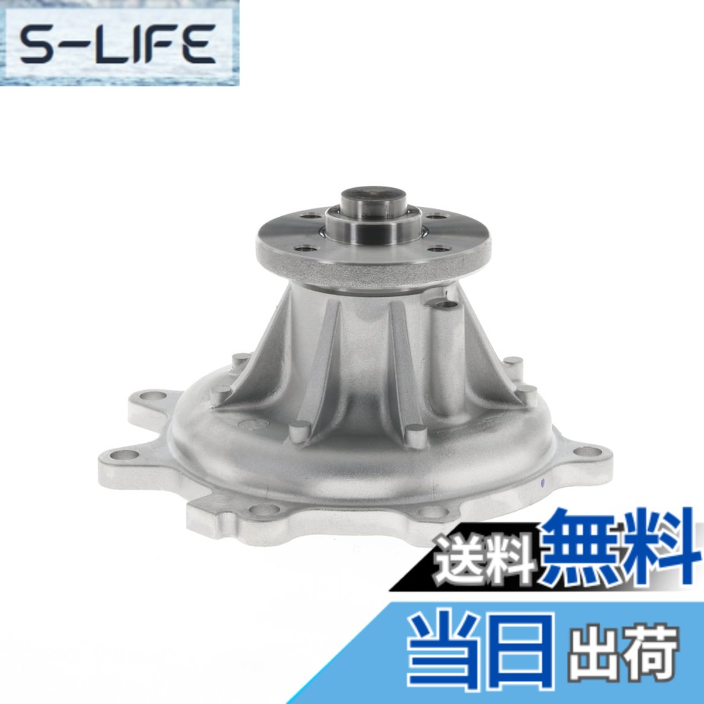【貨物輸送無料】Astemo(アステモ) 四輪車取りつくろう部分品 お水揚水機 G3-032