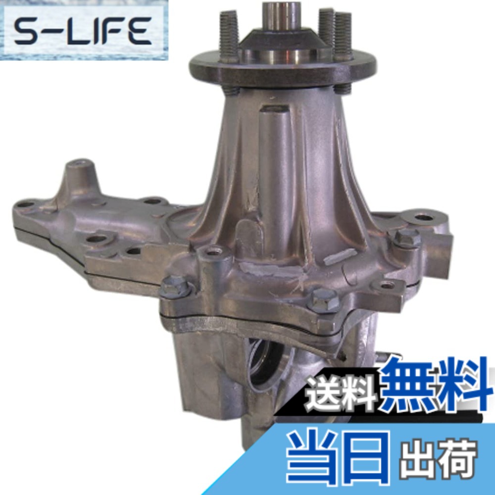 【貨物輸送無料】Astemo(アステモ) 四輪車取りつくろう部分品 お水揚水機 T3-151