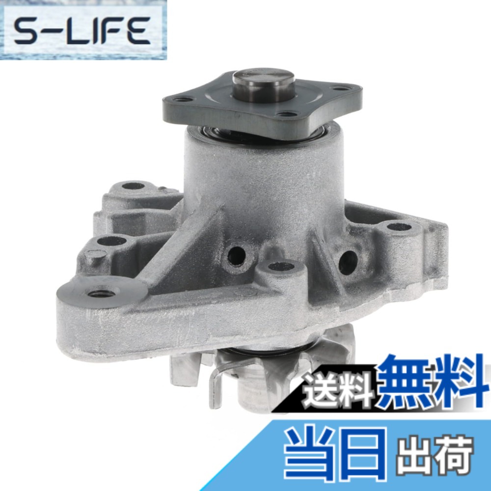 【貨物輸送無料】Astemo(アステモ) 四輪車取りつくろう部分品 お水揚水機 C3-105