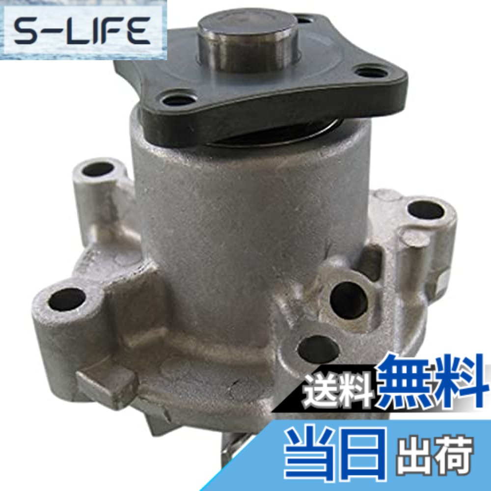 【貨物輸送無料】Astemo(アステモ) 四輪車取りつくろう部分品 お水揚水機 C3-107