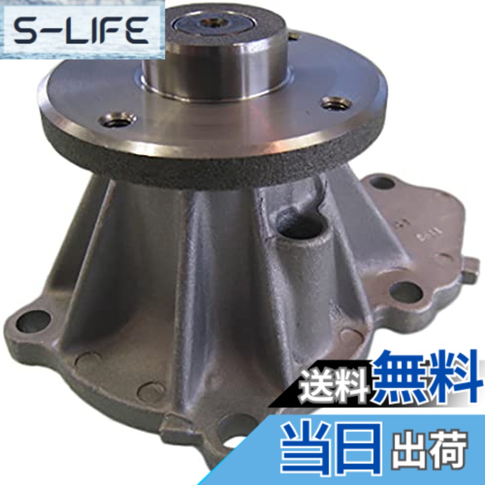 【送料無料】Astemo(アステモ) 自動車補修部品 ウォーターポンプ V3-146