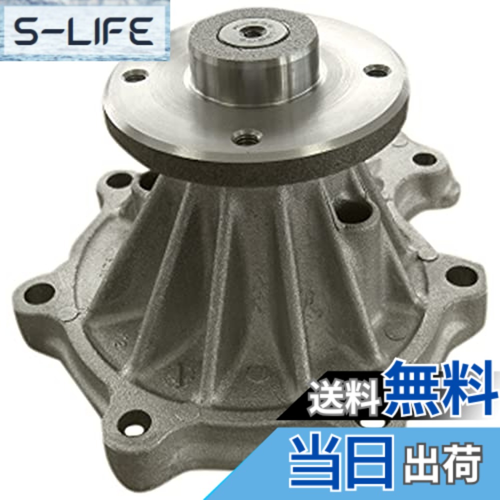 【貨物輸送無料】Astemo(アステモ) 四輪車取りつくろう部分品 お水揚水機 V3-159