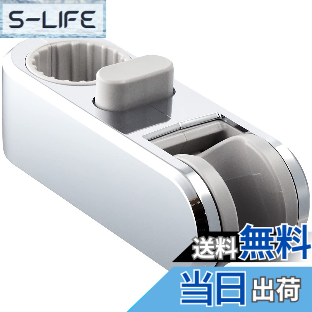 【貨物輸送無料】LIXIL(リクシル) INAX 横すべり引っかかり メッキ仕上 CKNB(5)-空想科学小説/CH 径30粍横すべり赤ちょうちん用