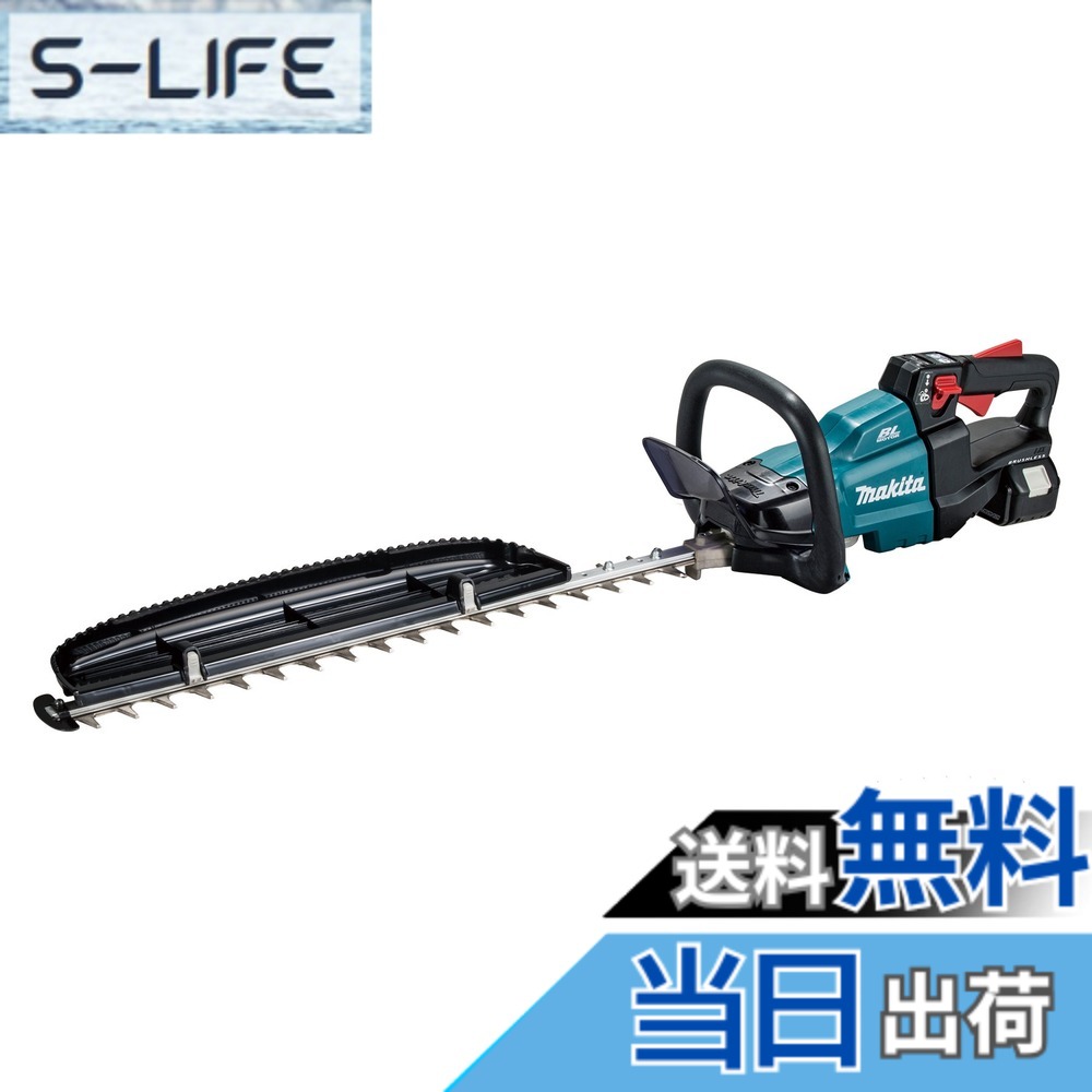 【貨物輸送無料】マキタ 生け垣バリカン 申し受ける式18V 刈込幅600粍/切りはなす径18粍 6Ahバッテリ・申し受ける器付 MUH600DRG