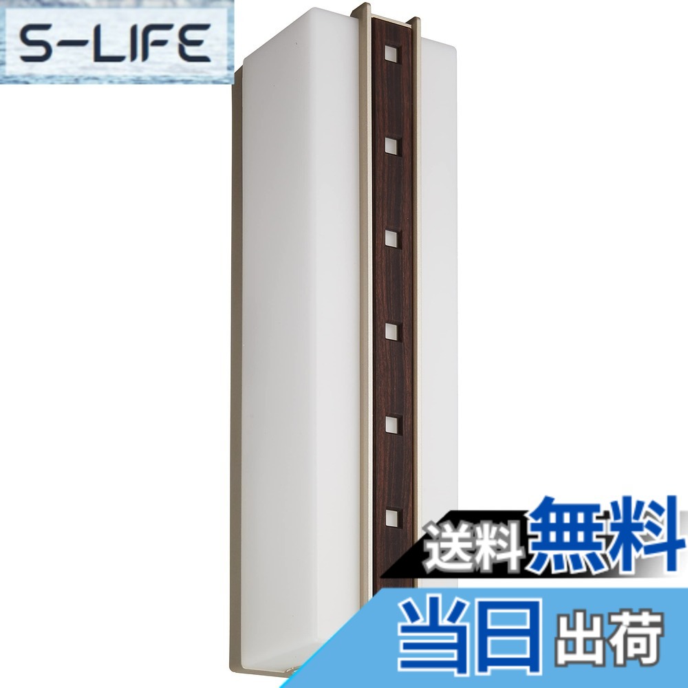 【送料無料】パナソニック(Panasonic) LED ポーチライト 壁直付型 40形 昼白色 LGWC81430LE1