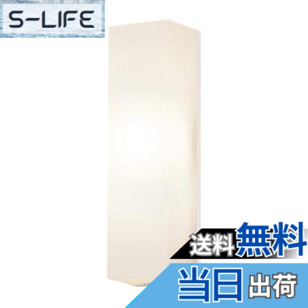 【送料無料】パナソニック(Panasonic) LED ポーチライト 壁直付型 40形 電球色 LGWC80270LE1