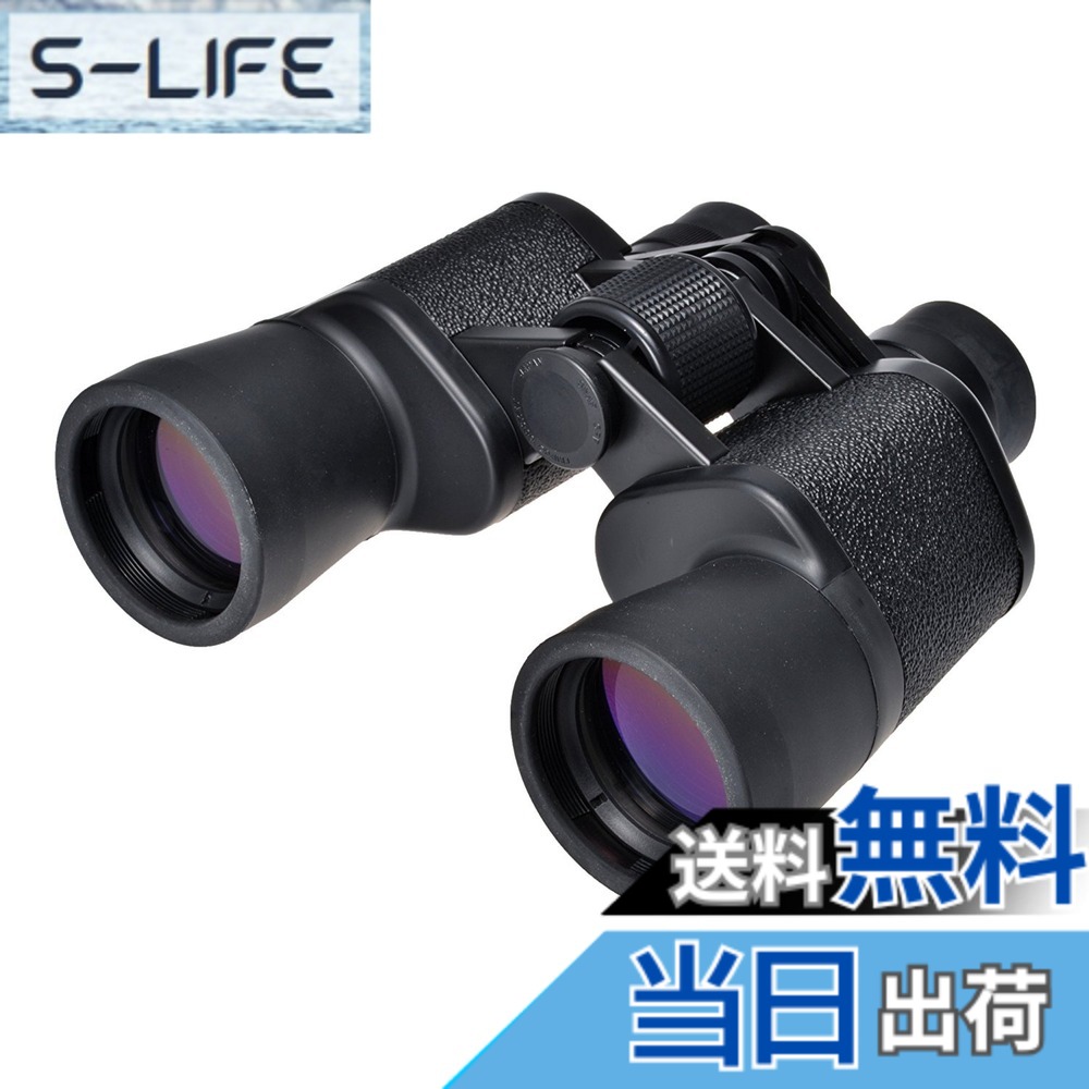 【送料無料】Kenko 双眼鏡 Mirage 8x42 ポロプリズム式 8倍 42口径 星空観測 バードウォッチング 971628 ブラック|S-LIFE