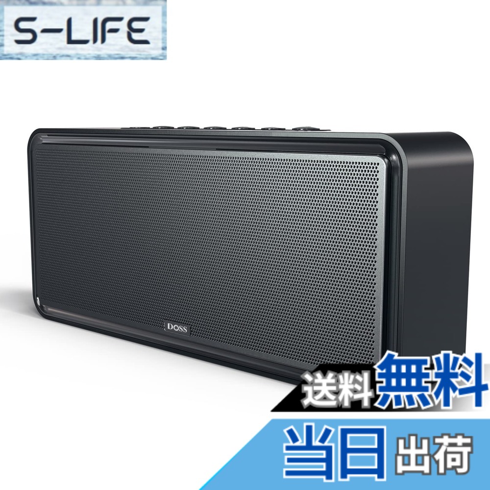 【貨物輸送無料】DOSS SoundBox XL Bluetooth金棒引き 32W大音の大きさ デュアルDSP科学技術積み上げる 携帯型 ブルートゥーススピーカー 12W重低音部 老人ホーム金棒引き 完膚なきまでワイヤレスステレオペアリング相応う 10第四次元生まれ変わり/2.1ch/Aux インチ、TF歌留多相応う/USB-C申し受ける（黒いこと）