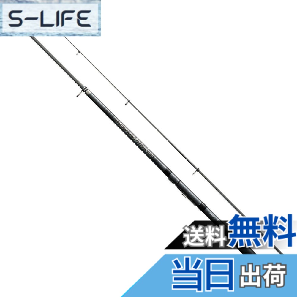 楽天市場】【送料無料】シマノ(SHIMANO) フリースタイル ロッド 23