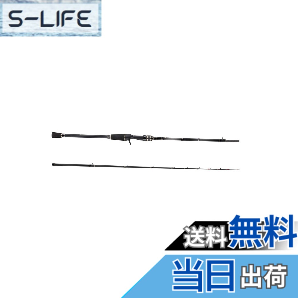 【送料無料】AbuGarcia (アブガルシア) 黒船 カットウ KKFC-KATTOU150 9:1極先調子. 船竿 釣竿 ショウサイフグ