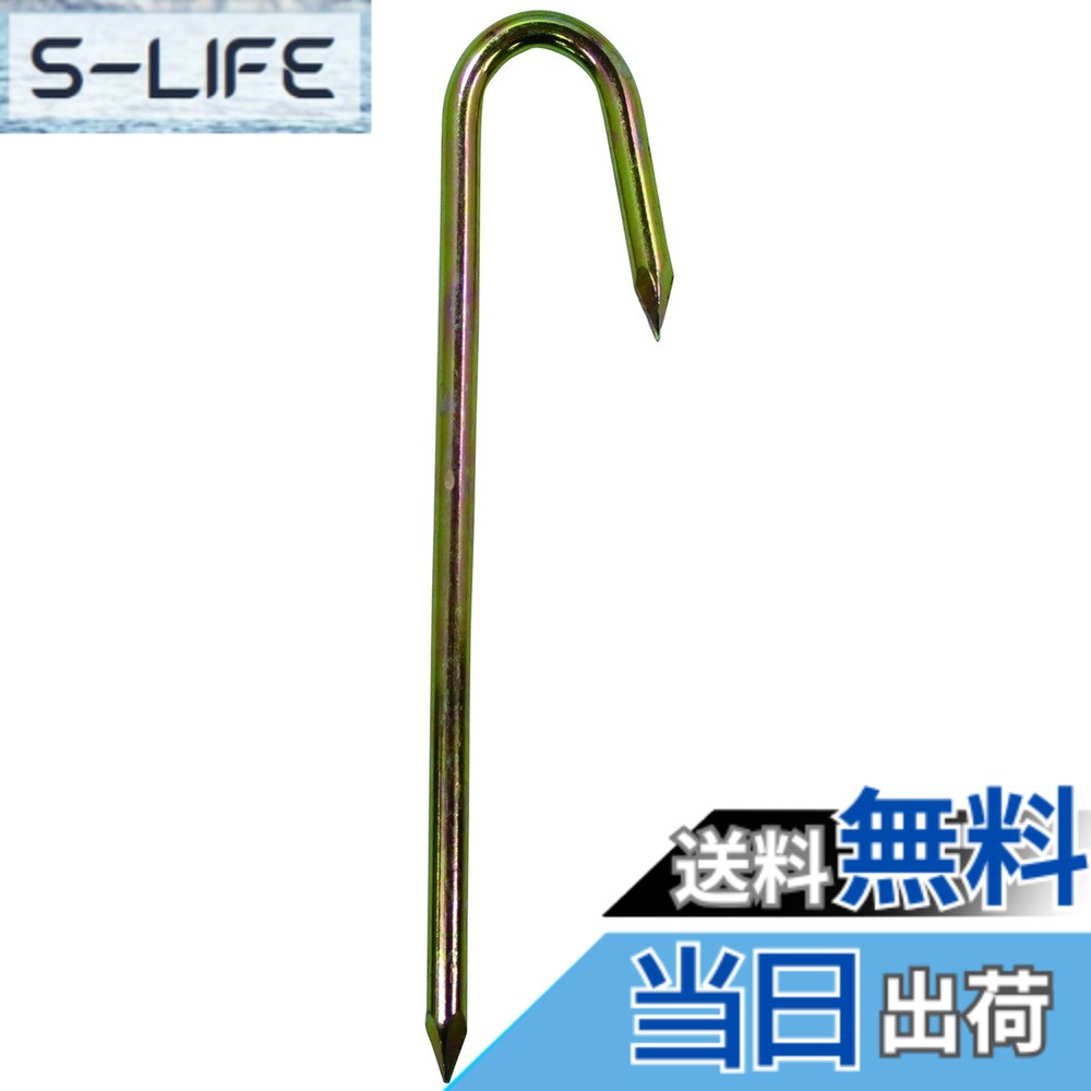 【送料無料】ダイドーハント(DAIDOHANT) ( ロープ止め ) ロープ止め J型 [ 鉄 / クロメート ] (呼び径) 6 x (長さ) 150mm ( 100本入 ) 00044373 5,706円
