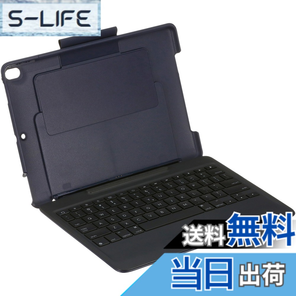 【送料無料】ロジクール iPad Pro 10.5インチ対応 キーボード iK1092BLA ブルー バックライトキーボード付ケース Smart Connector テクノロジー搭載 Silm Combo 国内正規品 2年間メーカー|S-LIFE