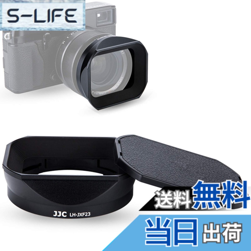 その他 Canon EF90-300F4.5-5.6 USM 楽天市場】【送料無料】JJC 可逆式 花形 レンズフード Canon EW-83N