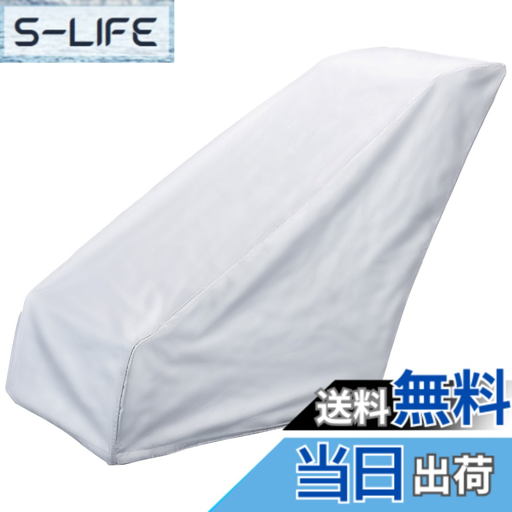 【貨物輸送無料】工進(KOSHIN) 金モール型 除雪機 オスカル用 オプション部分品 除雪機用取りまかなう PA-381