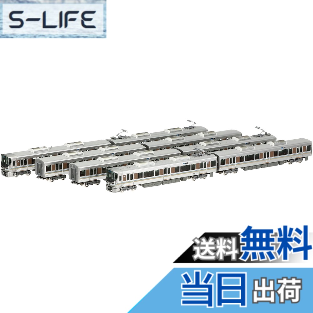 【送料無料】KATO Nゲージ 225系100番台 新快速 8両セット 10-1439 鉄道模型 電車