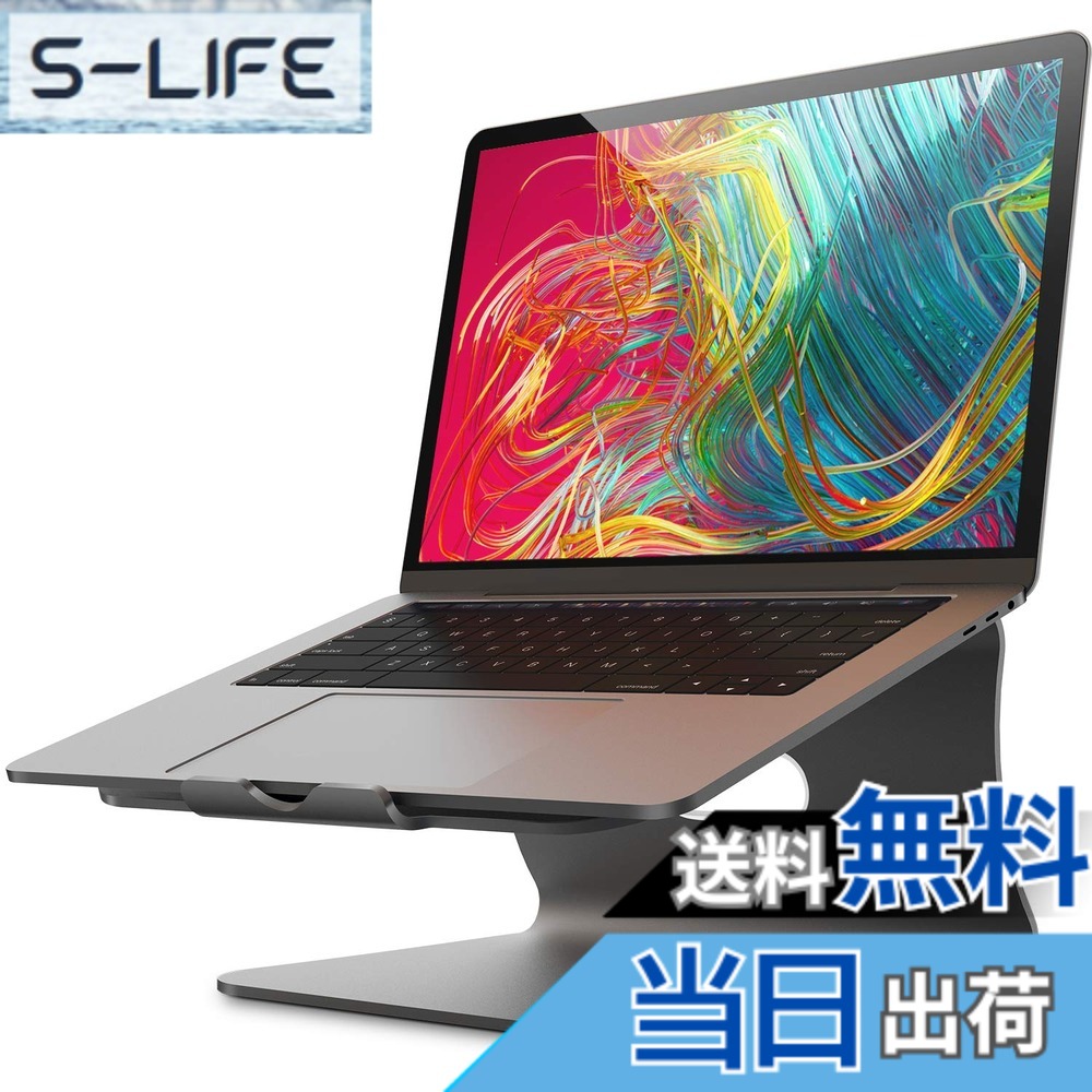 【送料無料】Bestand ノートパソコンスタンド PCスタンド 滑り止めパッド付き アルミ合金製 放熱性 11\