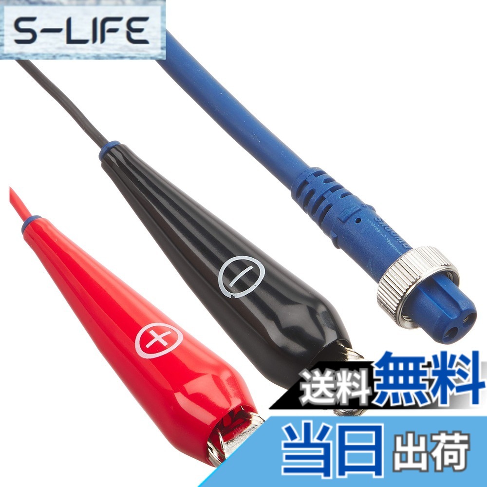 【送料無料】ダイワslpワークス(Daiwa Slp Works) スーパーパワーコード 500 ブルー
