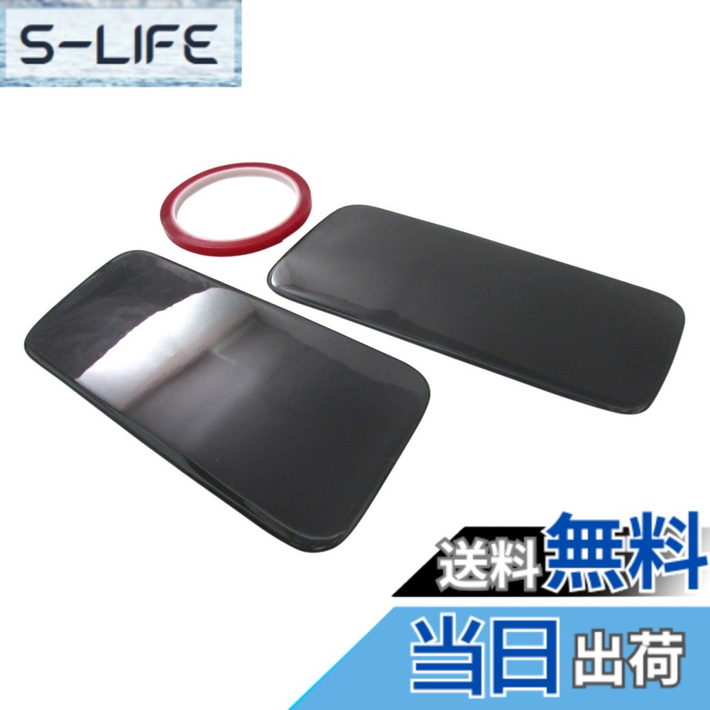 【送料無料】BRIGHTZ ハイゼットトラック S500P S510P 前期 スモークテールライトカバー 【 SMO-REA-150 】S500 S510 S 500 510 ハイゼット トラック 24885