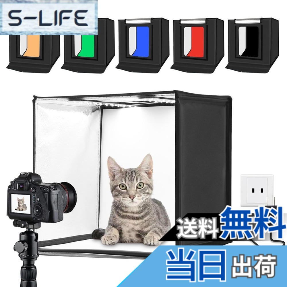 【貨物輸送無料】【60糎】PULUZ 映画化ボックス席 60糎 映画化box 映画化ボックス 60*60*60糎 映画化一揃いの道具 調光能力のある点火装置ボックス席 折り畳み飾り気の無い制作室 周囲の状況6枚+ディフューザー1枚＋2x68LEDs 3380LM 5500K 多角度映画化能力のある映画化一揃いの道具 メルカリ映画化 物撮り 納める助けになる\u0026精神的な統合飾り気の無い