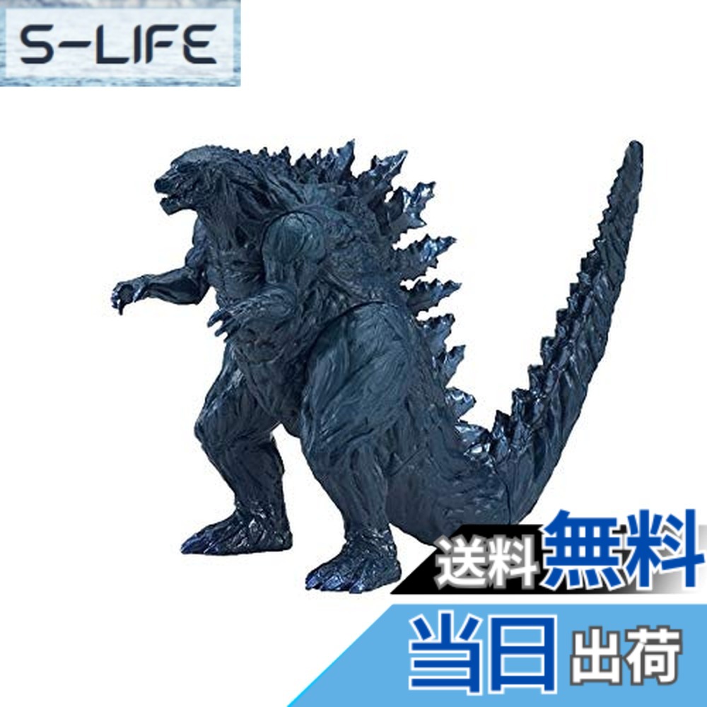 【送料無料】ゴジラ 怪獣王シリーズ ゴジラ2017｜S-LIFE 11,856円
