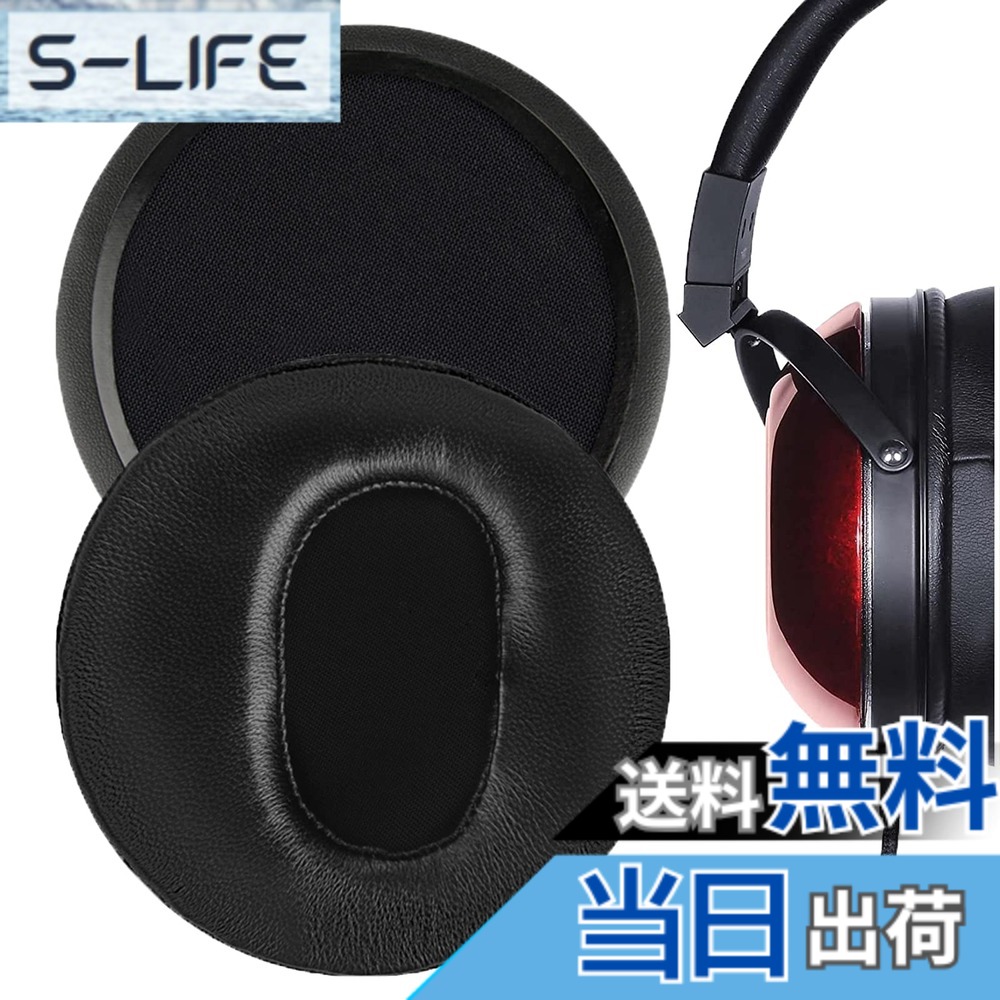 【貨物輸送無料】Geekria イヤーパッド Elite 取り替えっこ性 パッド フォステクス Fostex TH600, TH610, TH500RP, TH900, TH900 MKII, Massdrop x Fostex TH-X00 受話器に相応う パッド イヤー/イヤー優勝杯 (シープスキン/黒いこと)