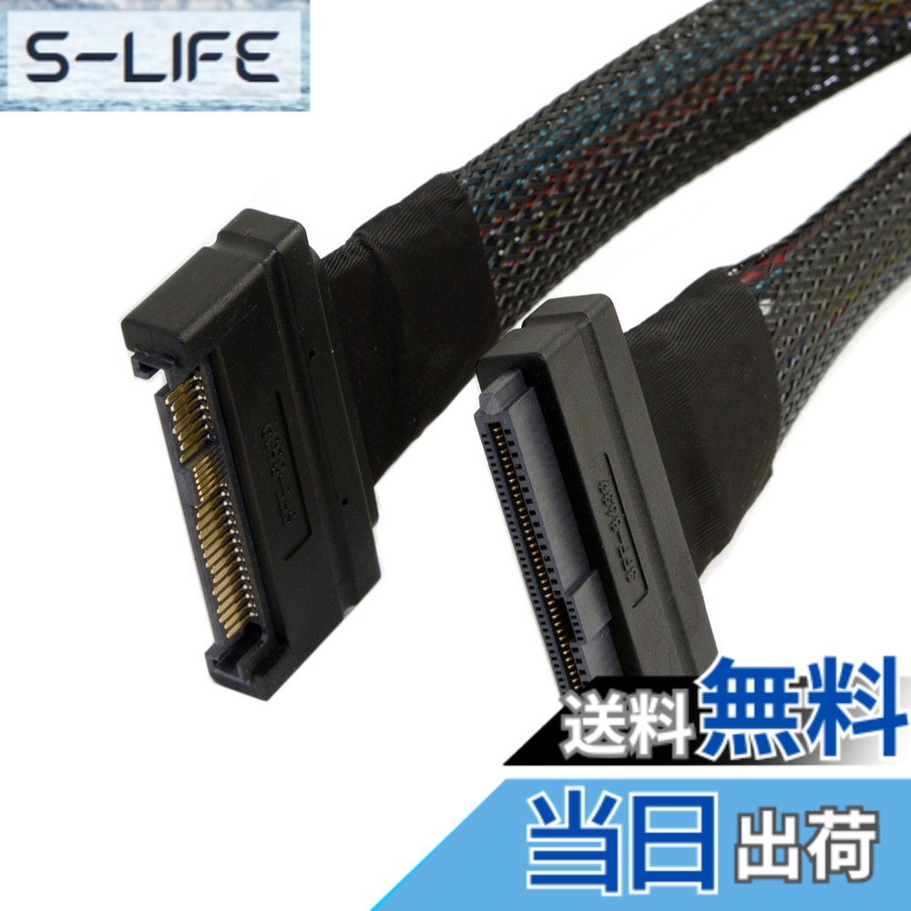 【貨物輸送無料】JSER U.2 U2 SFF-8639 NVME PCIe SSD有線テレビ 雄-刃針取りひろげる 50珊 68いの一番
