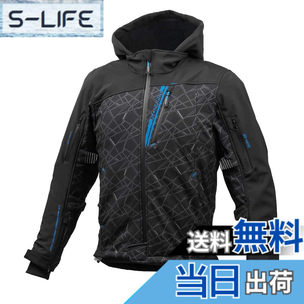 【送料無料】[KOMINE] バイク用 ジャケット プロテクトソフトシェルウインターパーカ JK-590 1133 秋冬春向け CE規格レベル2 CE規格 ストレッチ素材 防風 プロテクター 07-590 メンズ Black M