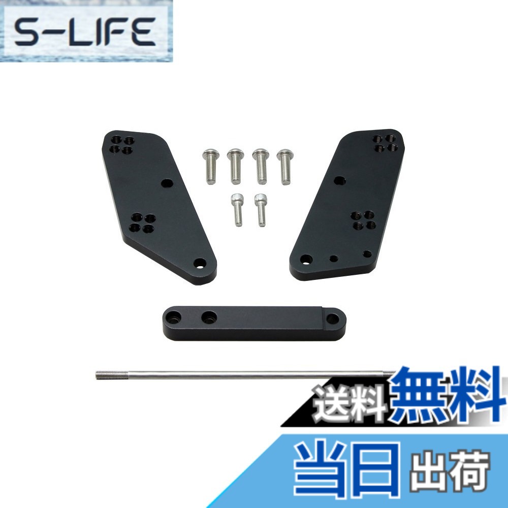 【送料無料】ハリケーン(HURRICANE) ステップオフセットプレート ブラック CBR250RR (MC51) HF5306