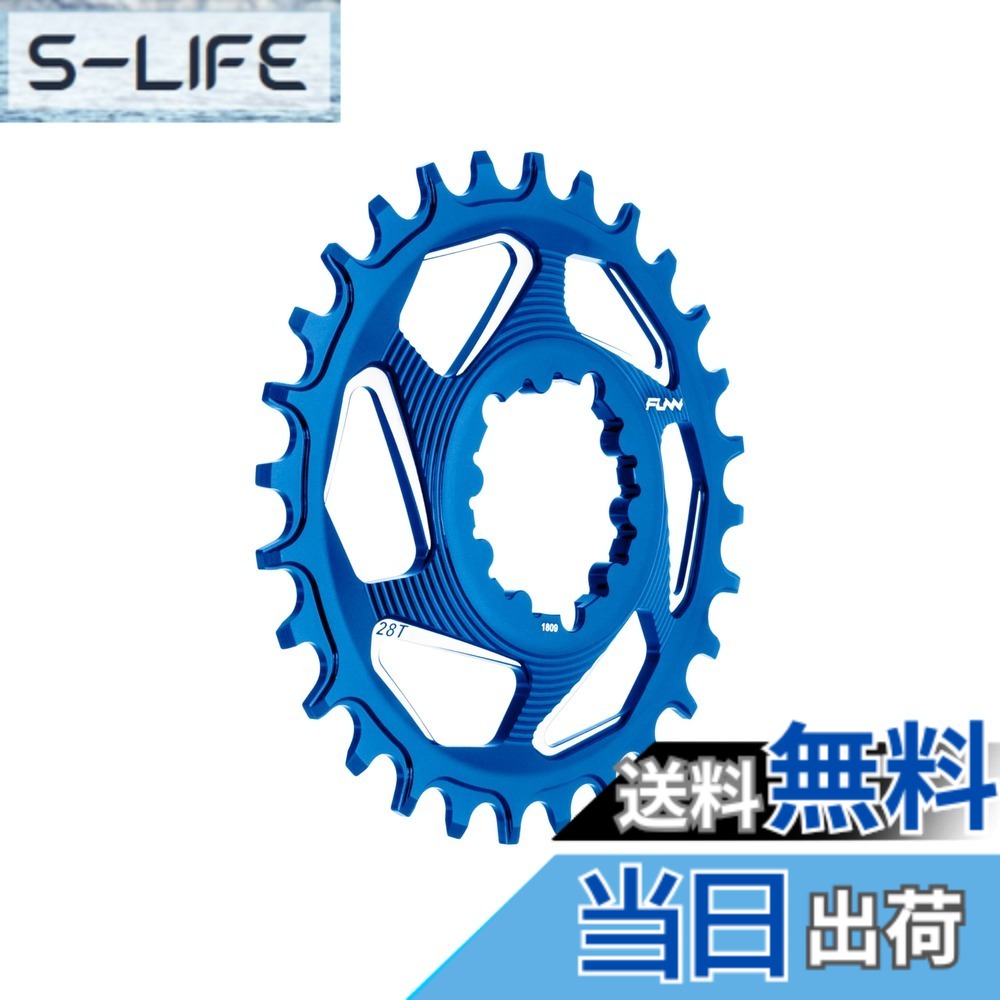 【送料無料】Funn(ファン) ソロDX（Solo DX） ナローワイドチェーンリング (SRAMダイレクトマウント対応、6mm オフセット、ブルー、28 T)