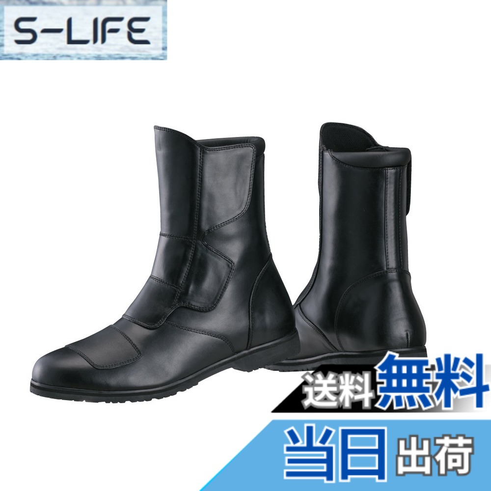 【送料無料】ナンカイ(NANKAI)南海部品 PUショートブーツ サイズ24.5 NTB-42バイク オートバイ｜S-LIFE