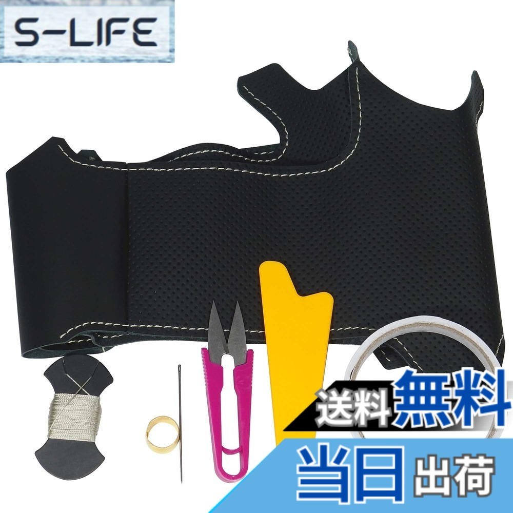【送料無料】トリコローレEX BS MH55ワゴンR MA26.36ソリオ他 黒革xムーンホワイトステッチ 1S-23 DIYステアリング本革巻替キット 1BS1S23B2B1V