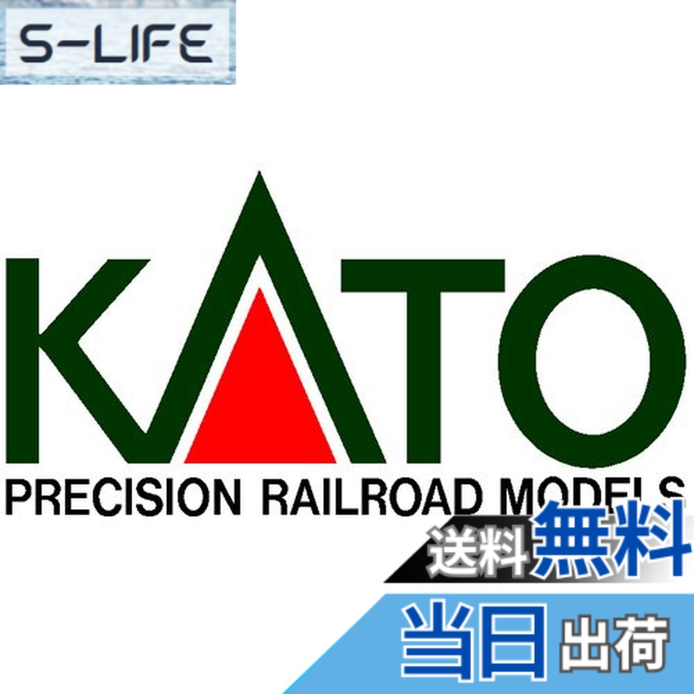 【送料無料】KATO Nゲージ 24系25形 寝台特急「瀬戸・あさかぜ」 6両増結セット 10-1485 鉄道模型 客車