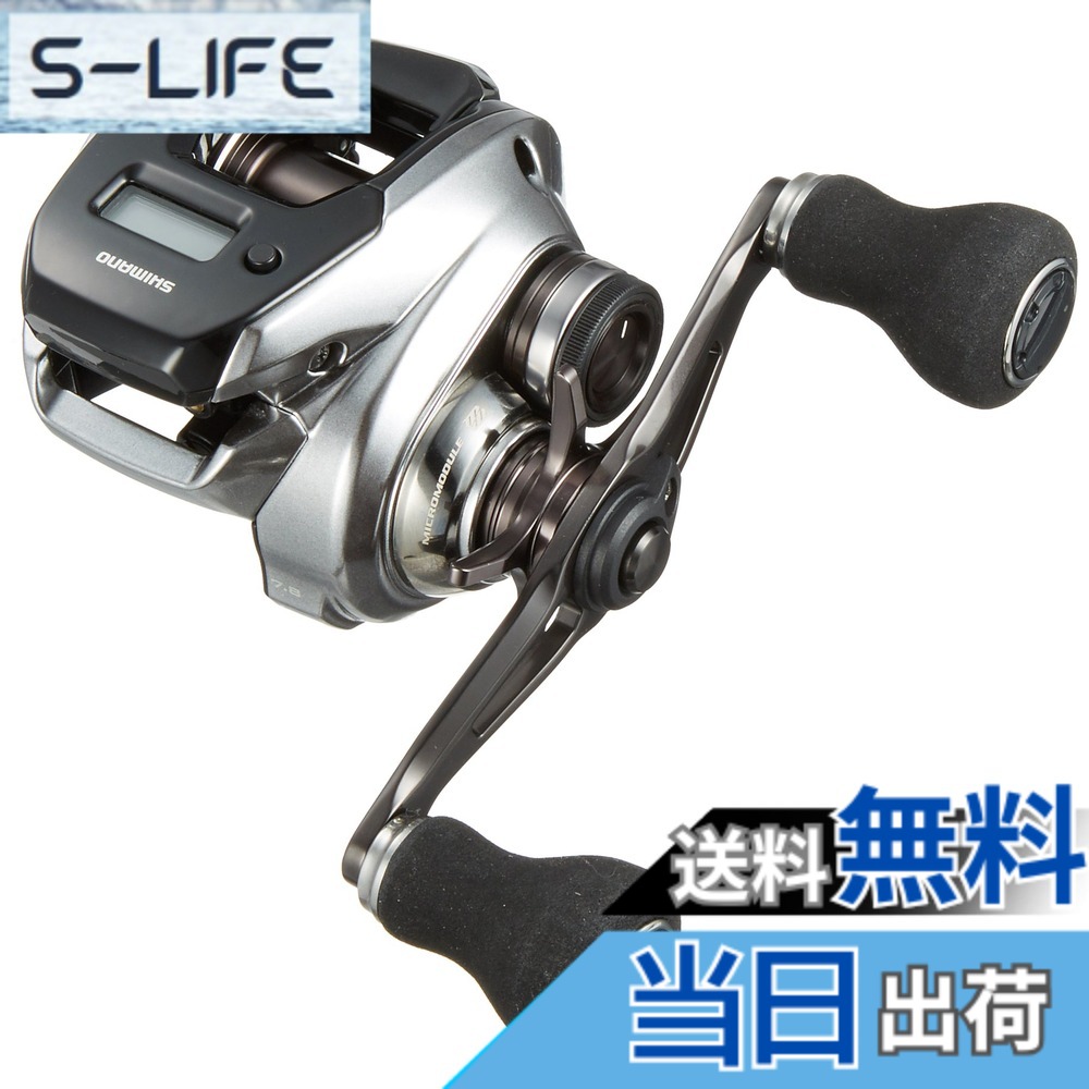 【送料無料】シマノ(SHIMANO) ベイトリール 両軸 18 タイラバ 炎月 プレミアム 151HG 左巻き メタルスッテゲーム