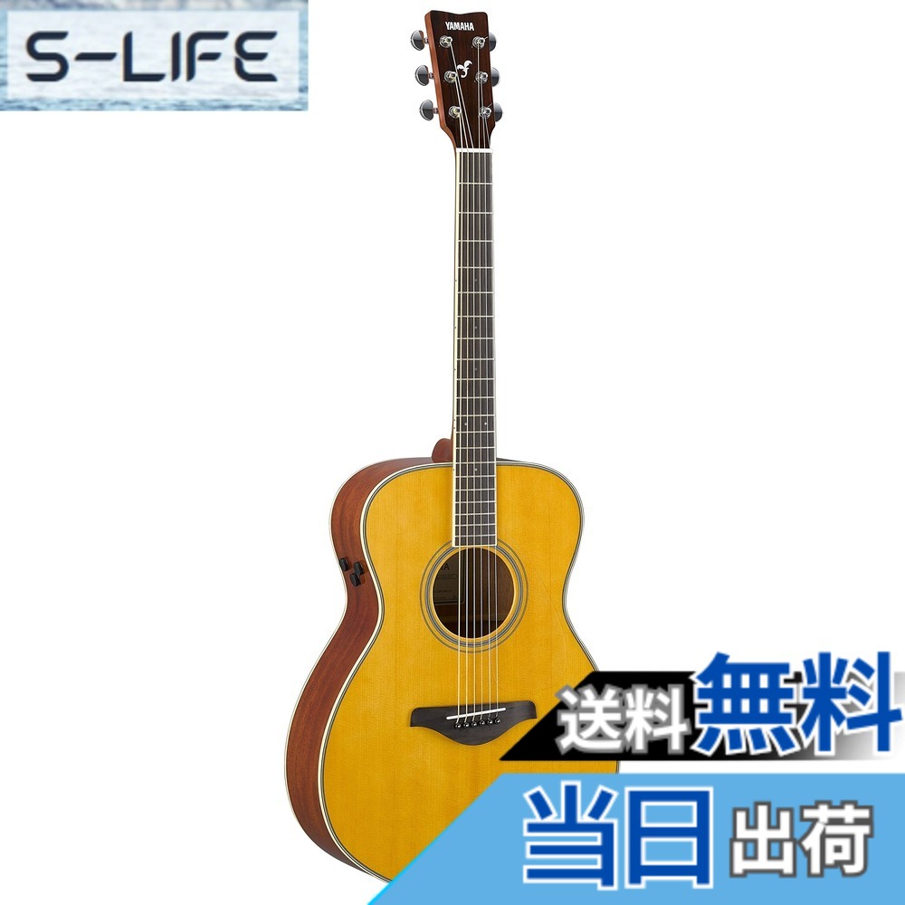 【送料無料】ヤマハ YAMAHA トランスアコースティックギター FS-TA VT