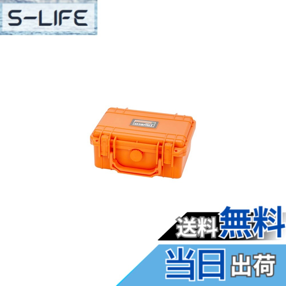 【送料無料】トラスコ中山(TRUSCO) プロテクターツールケース オレンジ 240x198x108mm 耐久性密閉性の高い TAK13OR-SM