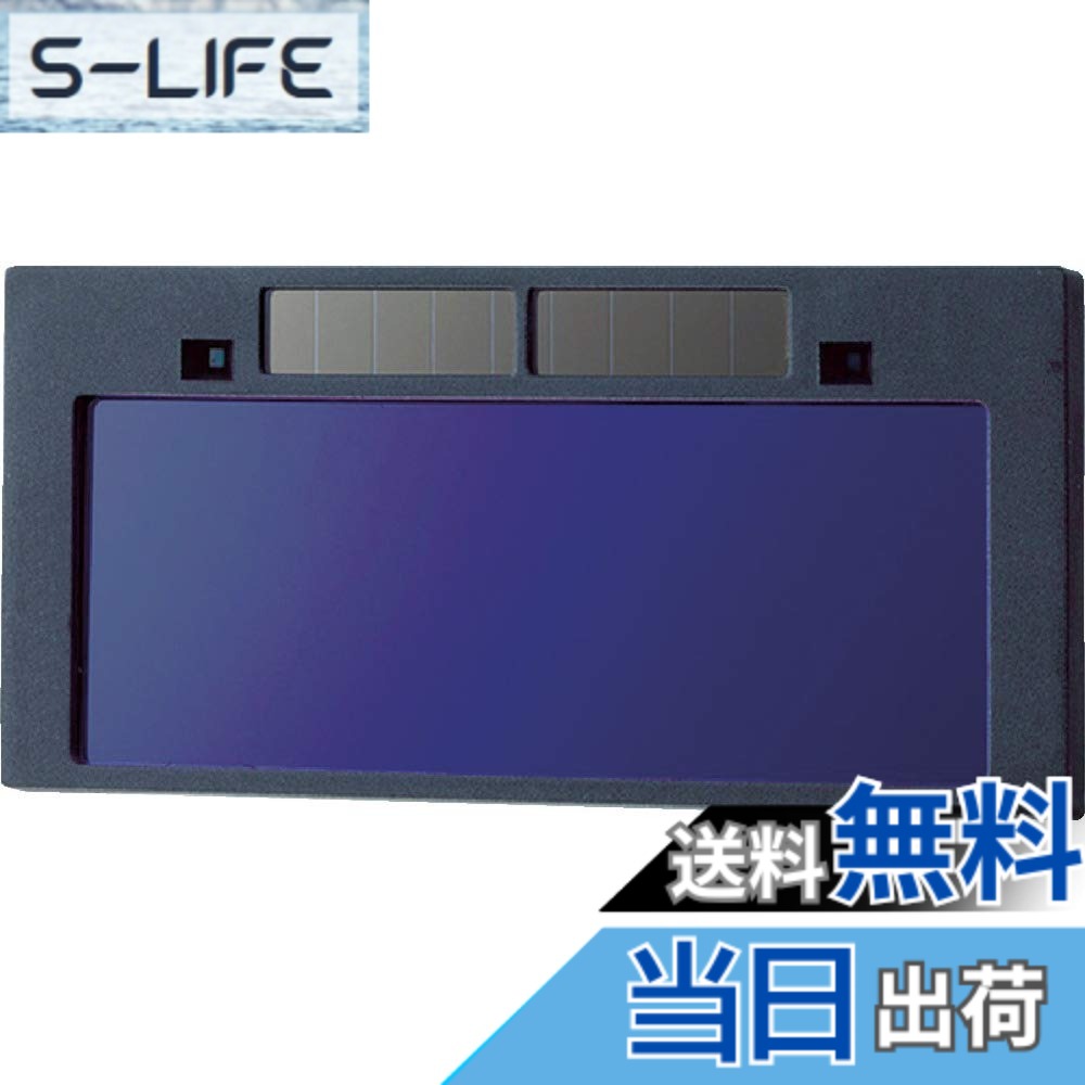 【貨物輸送無料】TRUSCO(トラスコ) 手持ち面用自動小銃遮光水漉し#10 TYAF-10