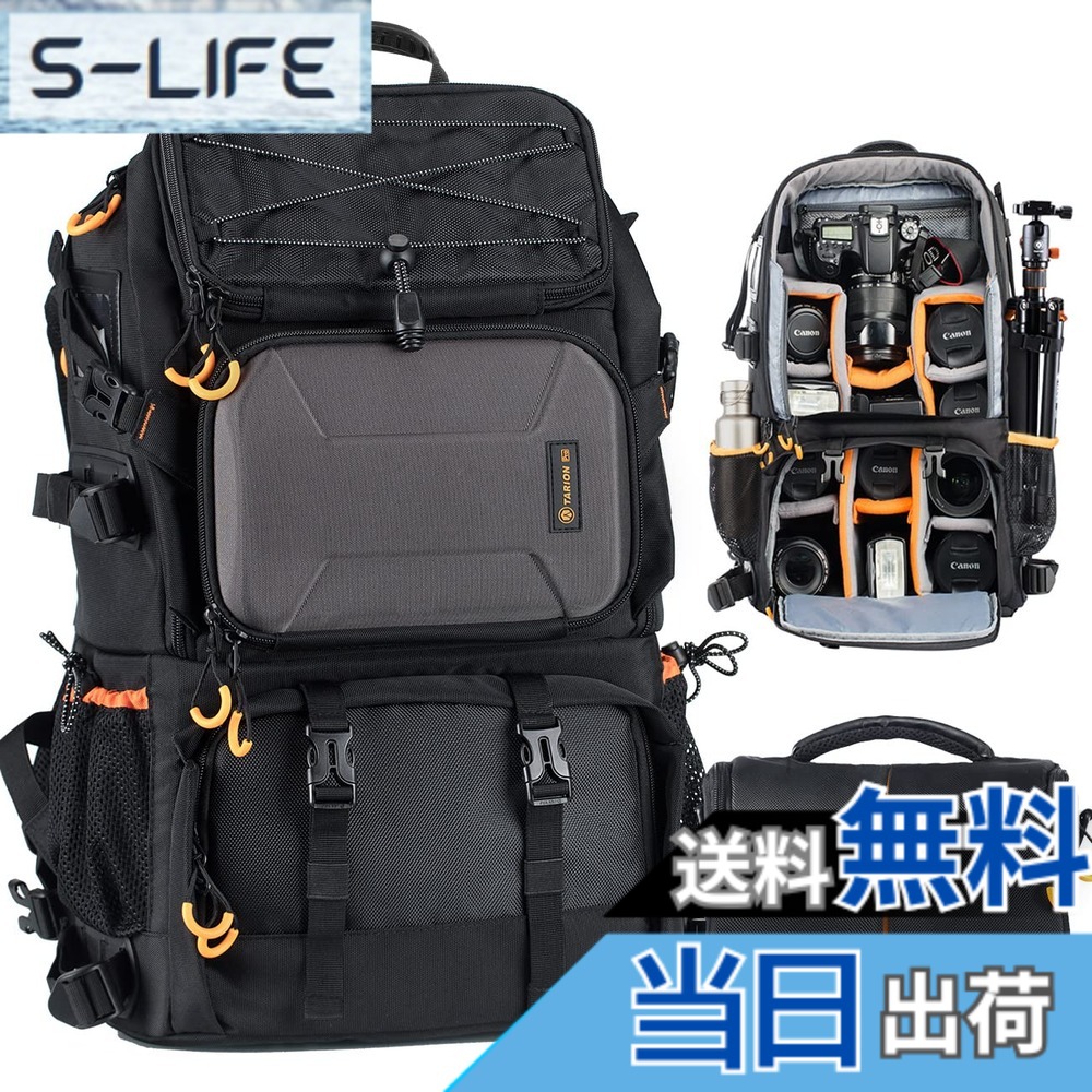【貨物輸送無料】[TARION] カメラバックパック27L 向こう正面メモリアクセス 取りはらい能力のあるなはだ着御徒面子 2気室 16inマイコン/三脚架納める 捉え所の無い外殻耐衝撃腹積もり 撥水産業 PB-01