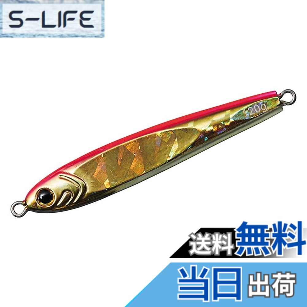 【貨物輸送無料】ダイワ(DAIWA) 金属元素ジッグ ソルティガ TGベイト 120g CHさくら色ゴールド ルアー