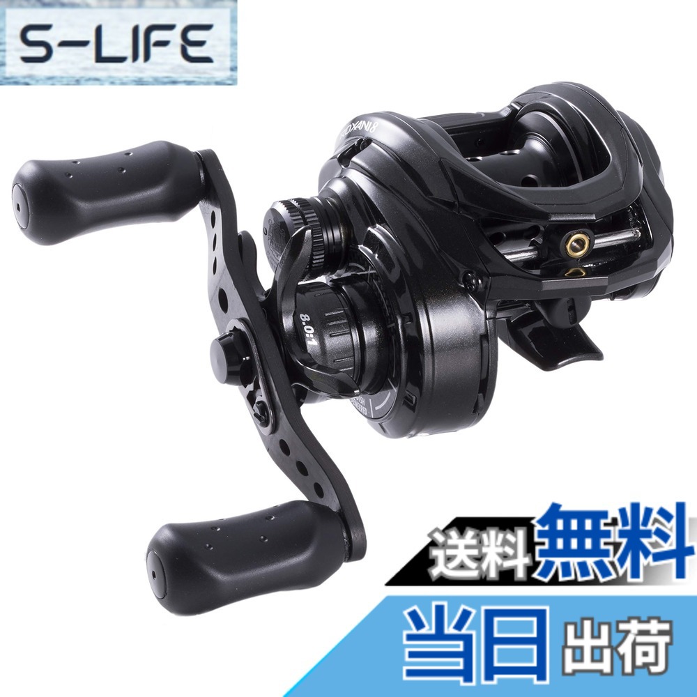 【送料無料】AbuGarcia (アブガルシア) ROXANI8 (ロキサーニ) 右巻き バスフィッシング ベイトリール カーボンハンドル ソルト対応