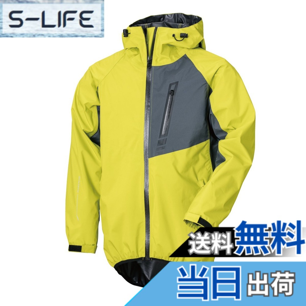【貨物輸送無料】南太平洋部分品 NANKAI(ナンカイ)ストレッチパーカージャケット 菩提樹黄色/火器メタ 大きさL 自動二輪車/自動二輪車/撥水 SDW-9104