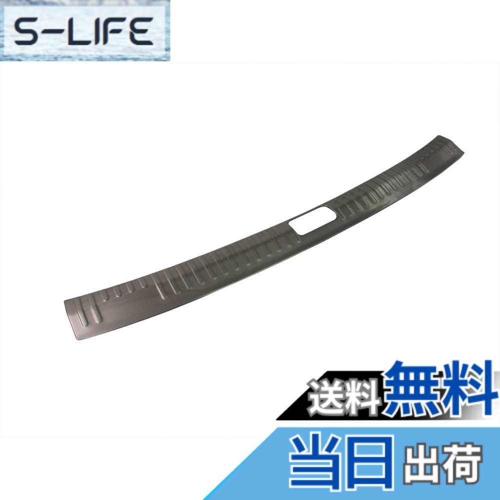 【送料無料】BRIGHTZ A4 B9 8WC ステンレスインナーリアバンパーフットプレート 【 INS-FOOT-039 】 8WCVK 8WCVN 8WCYRF 27407